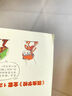 【新華書(shū)店】酷蟲(chóng)學(xué)校系列全套12冊6-9-12歲兒童科普漫畫(huà)插圖版酷蟲(chóng)學(xué)院昆蟲(chóng)知識科普大百科小學(xué)生一二三四五六年級課外兒童昆蟲(chóng)啟蒙寒假讀物 9.雜七雜八的雜蟲(chóng)們(第三輯3) 曬單實(shí)拍圖