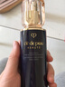 肌膚之鑰 cpb/cdp隔離乳霜洗面奶水磨精華水乳送女友七夕情人節(jié)生日禮物 光彩夜間修護(hù)乳液125ml 曬單實拍圖