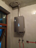 海爾（Haier）燃氣熱水器 一級節能1級靜音 無(wú)極變頻水伺服HP6 家用恒溫16升13L廚房衛生間洗澡用水WIFI智控 16L 曬單實(shí)拍圖