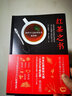 紅茶之書（日本紅茶達(dá)人帶你學(xué)茶史、游茶園、泡茶飲、品茶道、配茶食！搭配精美插圖，手繪圖解?。?曬單實(shí)拍圖