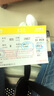 桂林-?？?京東機票 桂林兩江國際機場-?？诿捞m國際機場桂林-?？?京東機票 桂林兩江國際機場-海口 京東機票 曬單實拍圖