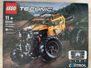 樂(lè)高LEGO 科技機(jī)械組 拼裝玩具 男孩女孩積木玩具 兒童玩具 42099 RC X-treme遙控4輪越野車 曬單實(shí)拍圖