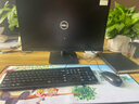 戴爾（DELL）成就3910升級3030電腦臺式機 12代酷睿i3商用辦公設計家用炒股游戲臺式機電腦主機 主機+23.8英寸低藍光高清顯示器 i3-12100 16G內存 512G固態(tài) 定制 曬單實(shí)拍圖