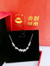 央創(chuàng  )時(shí)尚【中國黃金授權】銀手鏈女生小眾高級實(shí)用生日禮物送女友閨蜜S925 曬單實(shí)拍圖
