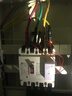 連防220V魚塘三相斷電報警器停電機房溫度養(yǎng)殖場來電無線短信電話 380V斷電報警器 曬單實拍圖
