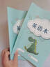 法拉蒙 B5英語(yǔ)本統一標準四線(xiàn)三格英文車(chē)線(xiàn)本16k初中生小學(xué)生加厚英語(yǔ)作業(yè)練習薄筆記本子學(xué)生文具 藍色恐龍-2本裝 曬單實(shí)拍圖