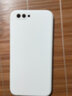 品陌 OPPO R11手機套磨砂軟殼 R11plus手機殼 防摔保護套磁吸支架 OPPO R11 精孔液態(tài)殼-象牙白+鋼化膜 曬單實(shí)拍圖