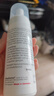施巴（sebamed） 洗面奶氨基酸潔面泡沫祛痘黑頭粉刺控油溫和清潔無皂堿德國進(jìn)口 潔面泡沫*150ml/瓶 曬單實(shí)拍圖