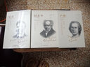 西方哲學經(jīng)典書籍3本 叔本華活出人生命的意義尼采我的心靈咒語盧梭的書西方哲學智慧心理學人生感悟暢銷書籍 曬單實拍圖