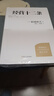 經(jīng)營十二條 稻盛和夫 新華書店正版書籍 曬單實(shí)拍圖