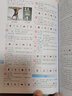 【新華正版】新英漢雙解大詞典初中高中學(xué)生實(shí)用工具書(shū) 新華大字典第3版 彩色大字本 商務(wù)印書(shū)館 初中高中小學(xué)生成人常用工具書(shū)多全功能中華漢語(yǔ)新華字典大全大本正版 新華大字典彩色版 曬單實(shí)拍圖