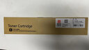 靈印CTO-2600H粉盒奔圖CM260ADN CM310ADN CM410ADN碳粉硒鼓打印機墨盒 CTO-2600K粉盒標準版黑色-15000頁(yè) 曬單實(shí)拍圖