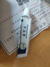 百草妙芳衛志膏百草妙方芳乳膏內外混合脫出肛周軟膏 兩盒（買(mǎi)1送1） 曬單實(shí)拍圖