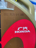 本田（HONDA）原廠(chǎng) 機油 潤滑油+品牌機濾 小保養套餐 廣本 (全合成)金桶5W-30 4升+品牌機濾 曬單實(shí)拍圖