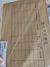 得力（deli） 憑證封面 包角 牛皮紙封面 抽出憑證記錄 辦公用品 封面+封底各100張（245*145mm）送包角 曬單實(shí)拍圖