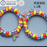TELETIES美國進(jìn)口電話(huà)線(xiàn)發(fā)圈頭飾發(fā)繩L大號頭繩泰莉圈TT圈扎頭發(fā)七夕禮物 【吃定彩虹】L-005（2條） 曬單實(shí)拍圖