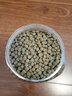 寸金魚食錦鯉魚專用螺旋藻錦鯉飼料室內(nèi)室外通用錦鯉魚糧 中顆粒5mm 10kg 曬單實(shí)拍圖
