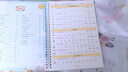樂(lè )學(xué)文化小學(xué)生練字帖一二三年級字帖上冊下冊新版語(yǔ)文人教版課本同步生字凹凸楷書(shū)練字本兒童帶筆畫(huà)筆順寫(xiě)字 新版一年級上冊2本+24禮品 曬單實(shí)拍圖