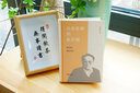 何謂語(yǔ)文學(xué)：現(xiàn)代人文科學(xué)的方法和實(shí)踐（平） 曬單實(shí)拍圖