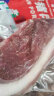 年麦庄园 藏香猪肉生鲜山林散养生态黑猪肉粮食喂养新鲜肉类冷鲜猪肉 藏香猪腿肉2斤 实拍图
