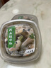 ?；蕿?芥末章魚料理開袋即食涼菜下飯菜生鮮刺身壽司食材 芥末生章魚100g/盒（8盒裝） 曬單實拍圖