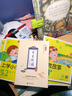 蝸牛成長樹：好品德故事56則（有聲版） 曬單實拍圖