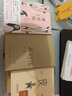 【隨書贈明信片】愛過你 華人愛情知己張小嫻力作 中國文學(xué)散文隨筆情感勵志書籍 新華書店正版 曬單實(shí)拍圖