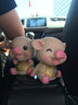 【搖頭個(gè)性】創(chuàng  )意萌寵小豬寶車(chē)內飾品擺件搖頭LOVE豬可愛(ài)中控臺車(chē)載裝飾用品汽車(chē)擺件車(chē)飾車(chē)上 搖頭金色-淡定豬-送防滑墊 曬單實(shí)拍圖