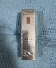 伊麗莎白雅頓（Elizabeth Arden）套裝禮盒銀級(jí)升級(jí)白茶新肌系列柔膚水眼霜乳液面霜眼霜化妝品女 眼凝霜15ml 曬單實(shí)拍圖