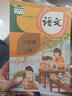新華書店部編版三年級(jí)上冊(cè)語文 三年級(jí)語文上冊(cè)人教版 三年級(jí)上語文 人教版三年級(jí)上冊(cè)語文書人教版 語文書三年級(jí)上冊(cè)課本教材教科書 曬單實(shí)拍圖