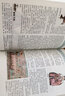 學(xué)生版白話文初中生小學(xué)生青少年歷史類書籍課外閱讀世界通史中國古代史世界史經(jīng)典史一本書讀懂中華世界歷史 圖解中華上下五千年 定價68 曬單實拍圖