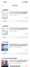 優(yōu)奇男女寶寶短袖長褲嬰兒夏季薄款套裝a類一1-2歲6-12個月兒童衣服夏 開心鴨+動物世界 80 曬單實拍圖
