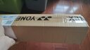 尤尼克斯（YONEX） 尤尼克斯羽毛球 俱樂(lè )部比賽用球 飛行穩定耐打訓練 12只裝 1筒 AS-03 2速 曬單實(shí)拍圖