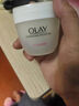 玉蘭油（OLAY）水潤滋養面霜50g煥白亮白女士護膚品保濕面霜生日禮物送女友 曬單實(shí)拍圖