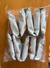 黃飛紅（HUANGFEIHONG）五香花生米250g（25g*10袋） 脫油花生下酒菜 休閑零食 堅果 曬單實(shí)拍圖
