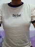 啄木鳥(niǎo)夏季薄款冰絲短袖t恤女夏裝2025年新款減齡百搭上衣今年流行小衫 白色 2XL 【130-145斤】 曬單實(shí)拍圖