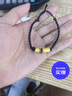 默研（MOYAN）黙研（MOYAN）可穿轉(zhuǎn)運(yùn)珠子DIY飾品手工編織金剛結(jié)紅繩線圈半成品 黑繩(配黑瑪瑙)A13-103-1 1份 曬單實(shí)拍圖