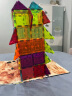 魔磁玩家（ MAGPLAYER）彩窗磁力片158件套儿童磁力积木磁吸玩具益启智3-6岁生日礼物 实拍图