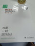 電貝司一級 曬單實(shí)拍圖