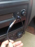 磊邦aux彎頭音頻線(xiàn)車(chē)用連接線(xiàn)雙頭3.5mm公對公汽車(chē)音箱音響插頭通用耳機線(xiàn)頭戴式電腦車(chē)載手機數據 3.5mm彎對彎-經(jīng)典黑 1米 曬單實(shí)拍圖