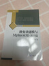 潛變量建模與MPLUS應(yīng)用:進(jìn)階篇 曬單實(shí)拍圖