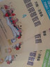 【新華書(shū)店旗艦店】約翰湯普森簡(jiǎn)易鋼琴教程(4) 兒童初級入門(mén)零基礎鋼琴教材 上音鋼琴考級書(shū) 鋼琴 曬單實(shí)拍圖