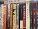 茅獎(jiǎng)作家李洱作品系列：石榴樹上結(jié)櫻桃（流浪地球2馬兆扮演者寧理主演電影原著，李洱長(zhǎng)篇小說經(jīng)典/被譽(yù)為中國(guó)鄉(xiāng)村社會(huì)寓言）人民文學(xué)出版社 小說 曬單實(shí)拍圖