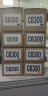 质印适用联想LT4683粉盒C8300彩色墨粉盒C8700DN墨盒MC8300DN打印机硒鼓碳粉盒 C8300N 红色粉盒 实拍图