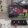 七彩虹（Colorful） RTX4060Ti/RTX4060 ultra火神台式组装电脑游戏显卡 RTX4060 Ultra W DUO OC 8G 实拍图