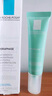 理膚泉（LA ROCHE-POSAY）立潤(rùn)密集眼霜15ml 15ml 曬單實(shí)拍圖