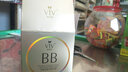 薇緹薇vtv柔皙遮瑕氣墊BB霜 輕薄光感透潤 遮瑕保濕控油底妝裸妝隔離 15g 曬單實(shí)拍圖