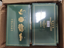 天色中國(guó)風(fēng)文創(chuàng)金屬葉脈書(shū)簽古風(fēng)故宮書(shū)簽禮盒學(xué)生畢業(yè)紀(jì)念旅游特色伴手禮教師節(jié)禮物男女年會(huì)禮品生日 彩色葉脈（4枚禮盒裝） 曬單實(shí)拍圖