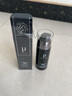 佑依（ue） ue佑依黑啤酒男士潤膚乳100ml 補(bǔ)水保濕乳液沁潤擦臉潤膚護(hù)膚品 100ml 曬單實(shí)拍圖