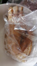 臻鮮蓓新鮮土豬豬肘子原切肘圈農(nóng)家散養(yǎng)帶皮生豬肉肉食類大肘子整只發(fā)貨 1只新鮮肘子 約2.3-2.5斤 曬單實拍圖
